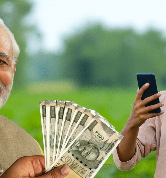 PM किसान योजना की किस्त पाने के लिए जरूरी शर्तें पूरी करते किसान