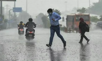 फतेहपुर में सुबह से छाए बादल, बारिश की संभावना से मौसम हुआ खुशनुमा (फोटो: Dainik Diary)