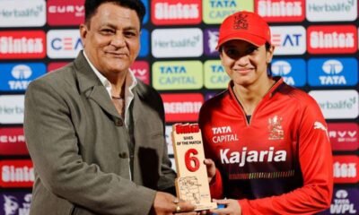 "भारतीय महिला टीम की जीत के साथ 29 जून की सुबह की शुरुआत जोशीली रही – जानिए आज की बड़ी खबरें।"