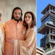 Antilia: मुकेश अंबानी