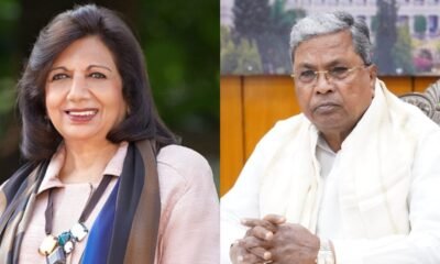 Siddaramaiah vs Kiran Mazumdar: कोविड वैक्सीन पर बवाल, दिल की मौतों की जांच की तैयारी