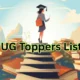 CUET UG 2025 Topper List: 100 Percentile स्कोरर्स की पूरी लिस्ट यहां देखें