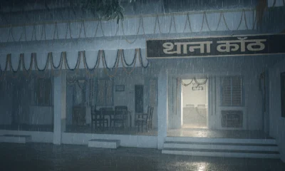 काँठ मौसम अपडेट 16 से 19 सितम्बर बारिश और तापमान का पूरा हाल