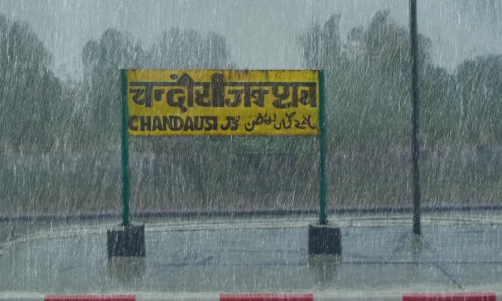 चंदौसी मौसम पूर्वानुमान: 10-13 अक्टूबर तक कैसा रहेगा मौसम?