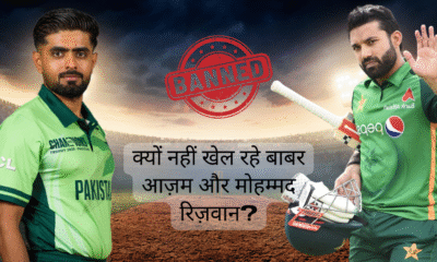 Asia Cup 2025 पाक कप्तान Salman Ali Agha बोले बाबर-रिजवान के बिना भी टीम बेहतर खेल रही है