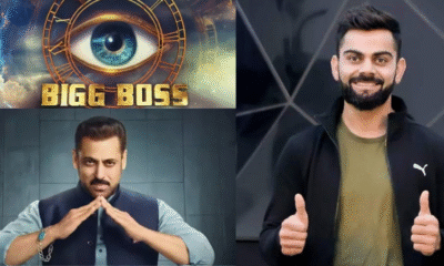 Bigg Boss से Divyanka Tripathi, Arjun Bijlani और Jennifer Winget जैसे टीवी स्टार्स ने किया इंकार
