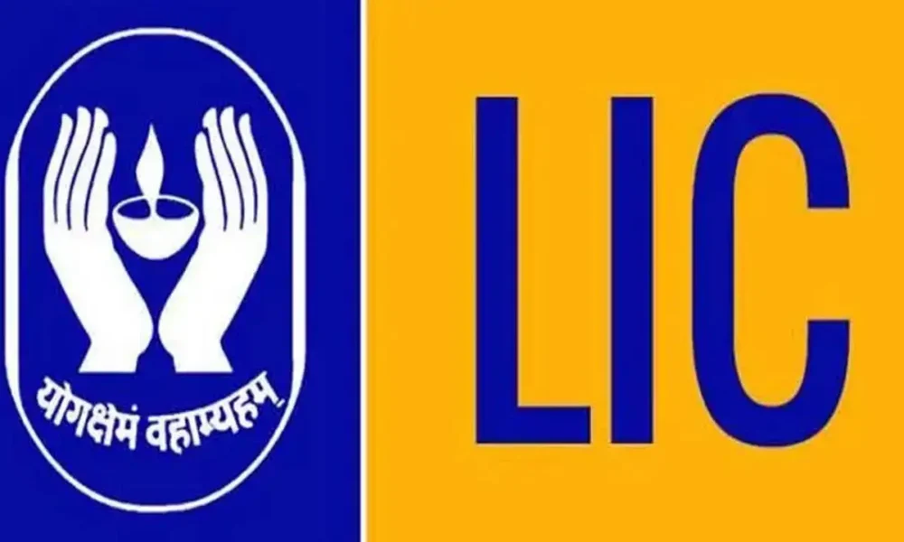 LIC AAO Prelims Result 2025: कब जारी होगा एलआईसी एएओ रिजल्ट, यहां जानें पूरी प्रक्रिया