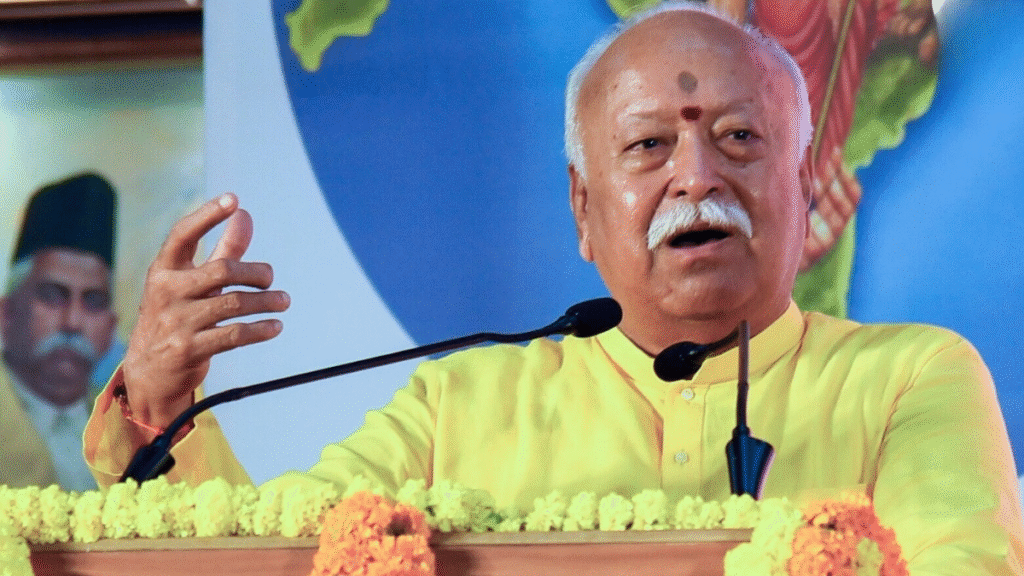 RSS प्रमुख मोहन भागवत का 'मजबूरी' वाला बयान ट्रंप टैरिफ पर प्रतिक्रिया में, PM मोदी के स्वदेशी अभियान का समर्थन 33 मोहन भागवत का अमेरिकी टैरिफ पर बयान, PM मोदी के स्वदेशी अभियान को समर्थन
