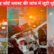 दिल्ली ब्लास्ट केस में बड़ा खुलासा: पुलवामा के डॉक्टर उमर उन नबी पर शक, फरीदाबाद से जुड़ा आतंक नेटवर्क