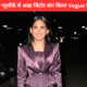 न्यूयॉर्क में CFDA/Vogue Fashion Fund Dinner के दौरान डीप पर्पल वाइन लुक में नज़र आईं ईशा अंबानी, अन्ना विंटोर संग की को-होस्टिंग।