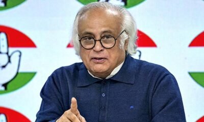 इंदिरा गांधी की बेलची यात्रा: बिहार से शुरू हुआ राजनीतिक पुनर्जागरण