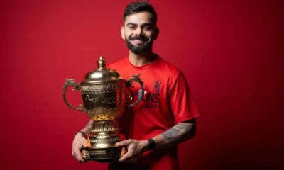 IPL 2026: क्या Virat Kohli संभालेंगे RCB की कप्तानी? पूरी खबर पढ़ें