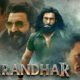 Dhurandhar ने मचाया इतिहास, 11वें दिन ₹600 करोड़ क्लब में एंट्री, Sanju और Padmaavat को छोड़ा पीछे