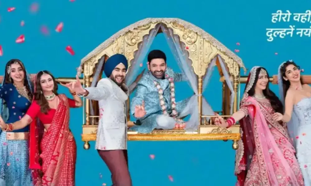Kis Kis Ko Pyaar Karoon 2 में Kapil Sharma एक बार फिर अपनी कॉमिक टाइमिंग से दर्शकों को हंसाने की कोशिश करते हुए