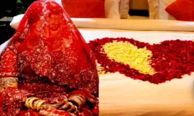 Bijnor News: सुहागरात में दुल्हन हुई गायब, प्रेमी के साथ भागी—जानें पूरा मामला