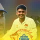 Ayush Mhatre की Red-Hot Form से IPL 2026 से पहले CSK की सारी दिक्कतें दूर | Dainik Diary
