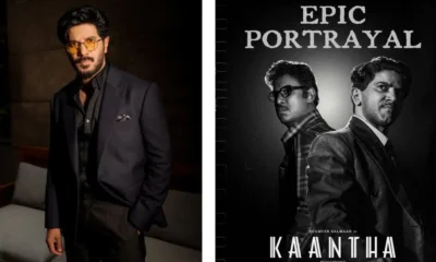 Kaantha OTT Release: Dulquer Salmaan’s Film Now Streaming on Netflix