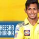 IPL Auction 2026: KKR ने मथीशा पथिराना पर लुटाए 18 करोड़, मचा तहलका