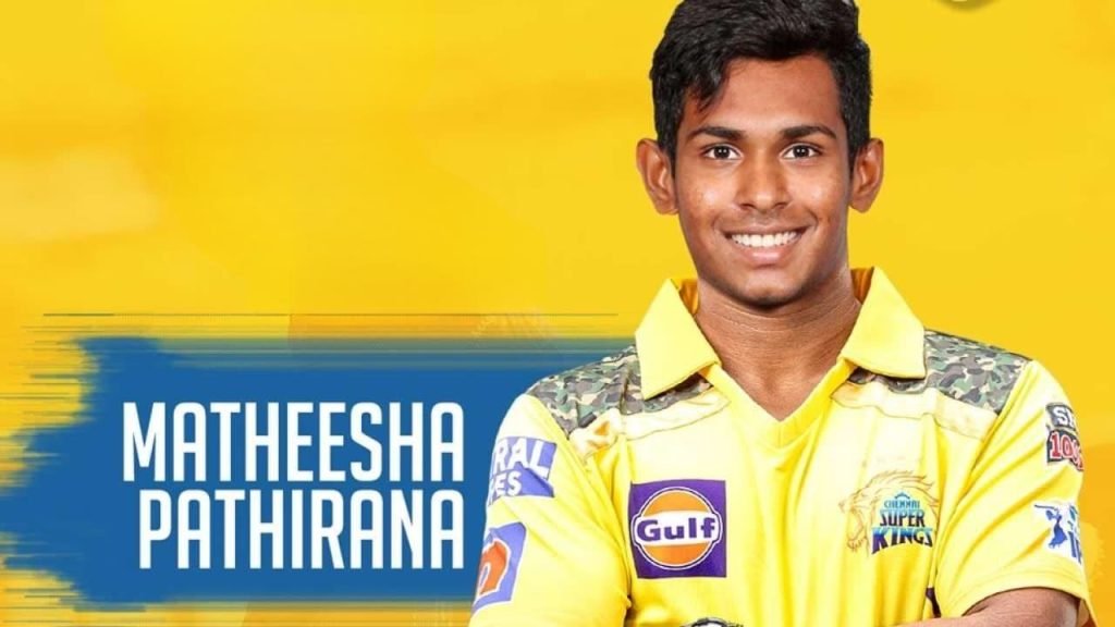 IPL Auction 2026: KKR ने मथीशा पथिराना पर लुटाए 18 करोड़, मचा तहलका