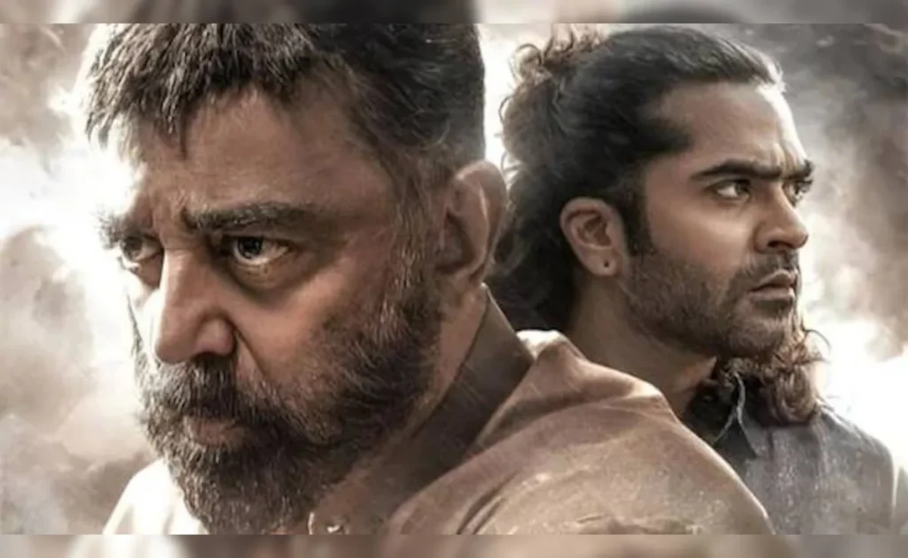 Jana Nayagan Controversy: Kamal Haasan Questions CBFC Over Vijay Film Delay