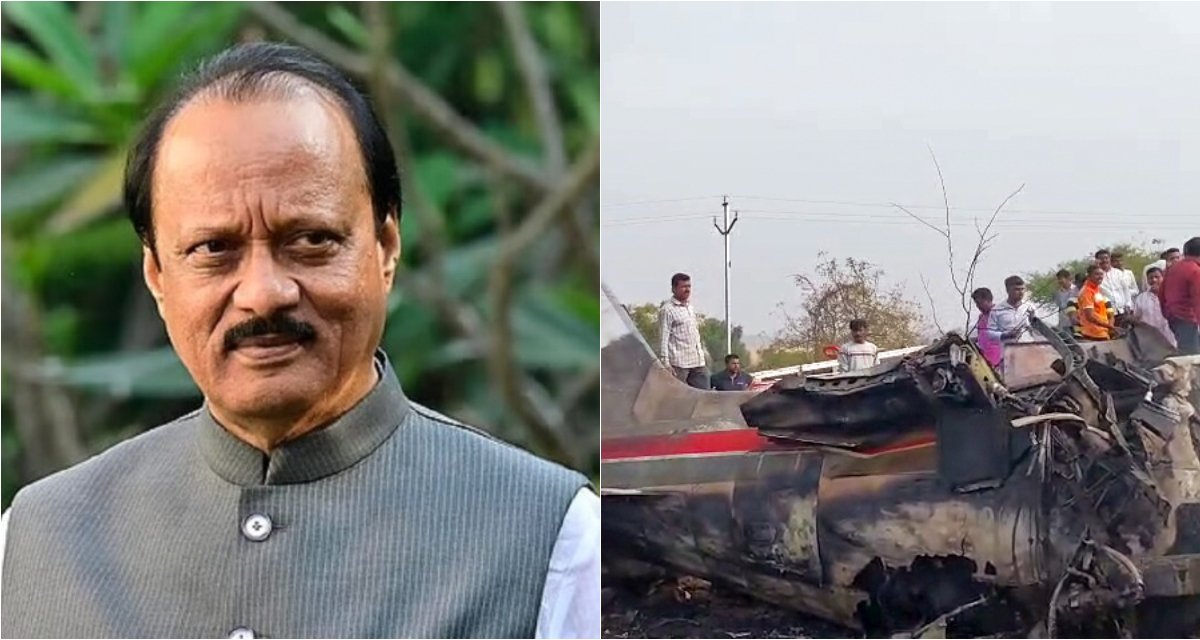 Ajit Pawar Networth: निधन के बाद सामने आई करोड़ों की संपत्ति की पूरी कहानी