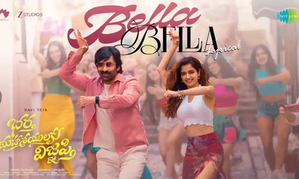 Bhartha Mahasayulaku Wignyapthi: Dimple Hayathi Shines Despite Film’s Mixed Response