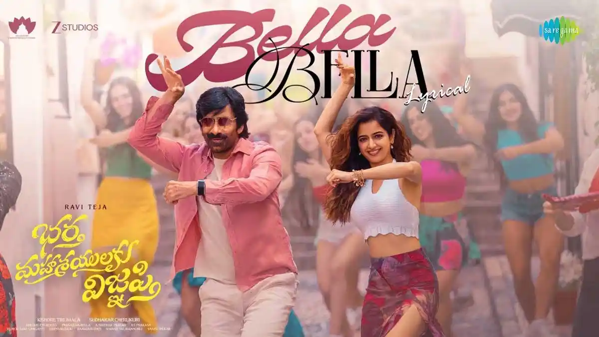 Bhartha Mahasayulaku Wignyapthi: Dimple Hayathi Shines Despite Film’s Mixed Response