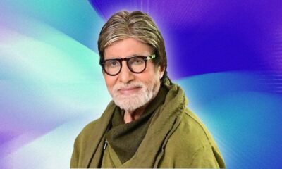 अमिताभ बच्चन नेट वर्थ 2026 करियर कमाई और संपत्ति की पूरी जानकारी