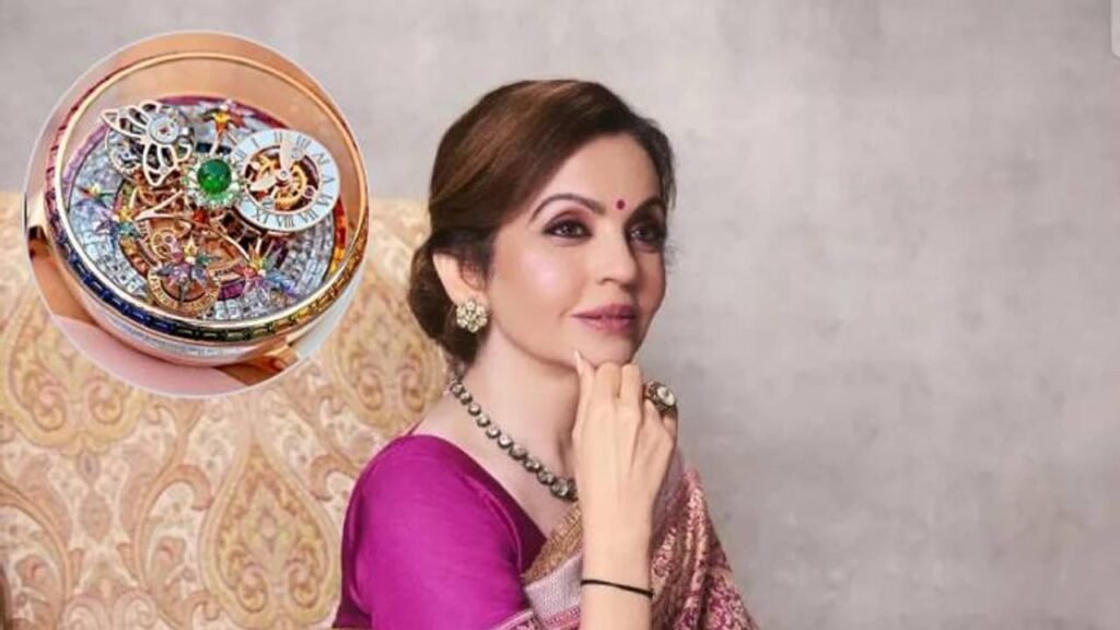 Nita Ambani की हीरों से जड़ी घड़ी ने Pongal से पहले मचा दिया शोर कीमत सुनकर उड़ जाएंगे होश 32 Nita Ambani की हीरों से जड़ी घड़ी ने Pongal से पहले मचा दिया शोर कीमत सुनकर उड़ जाएंगे होश