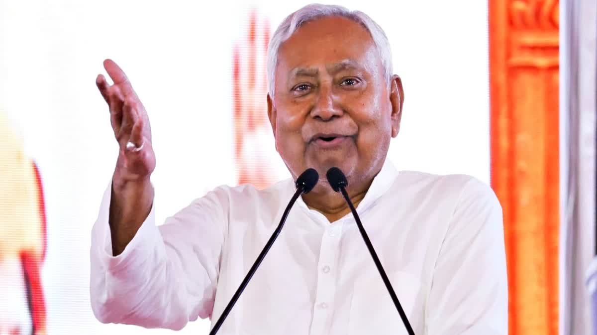 Bihar में नई सियासी करवट: Nitish Kumar कल भरेंगे Rajya Sabha नामांकन, शुरू होगी नई पारी