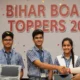 Bihar Board 10th Result 2026: Toppers Get ₹2 Lakh, Laptop and Scholarship Benefits