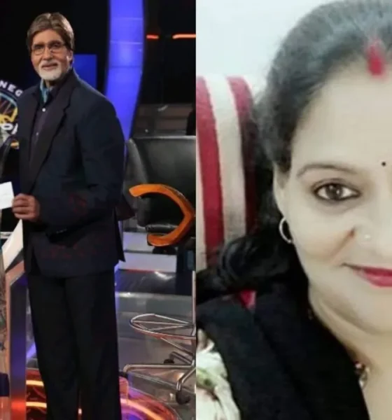 KBC Winner Amita Singh Tomar Arrested: From ₹50 Lakh Prize to Flood Scam Case