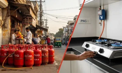 LPG Crisis: भारत में PNG नेटवर्क बढ़ाने के लिए केंद्र का बड़ा फैसला