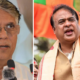 Pawan Khera Bail: हिमंता सरमा विवाद में कांग्रेस नेता को 1 हफ्ते की राहत