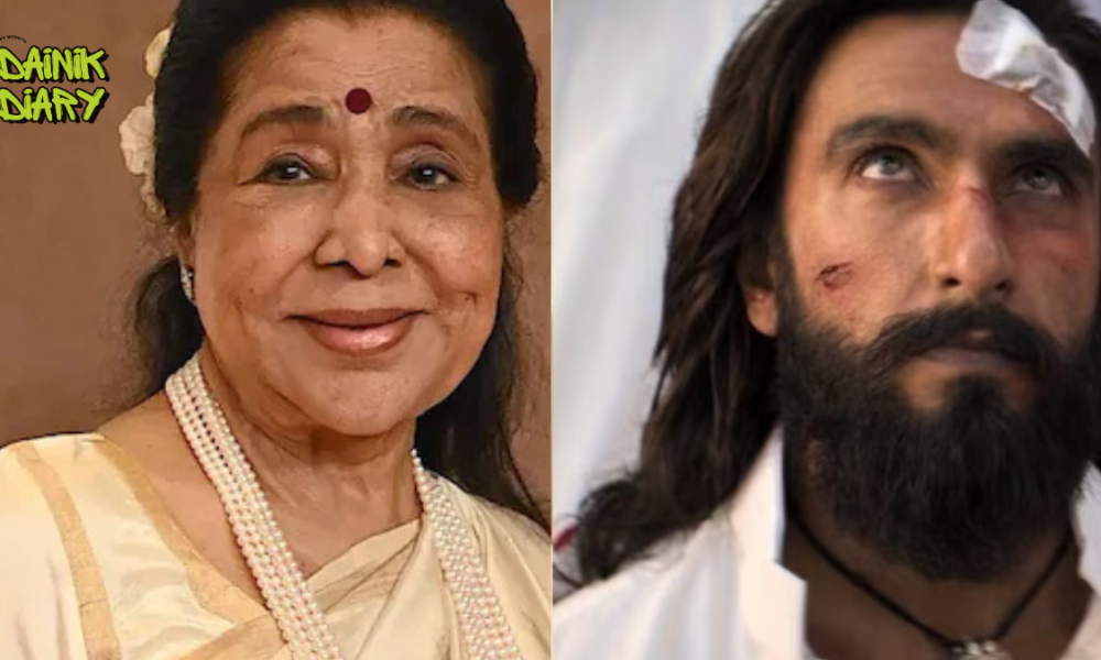 Pakistan में Asha Bhosle Tribute पर Notice, लेकिन Spotify पर Indian Songs Top Charts | Dainik Diary