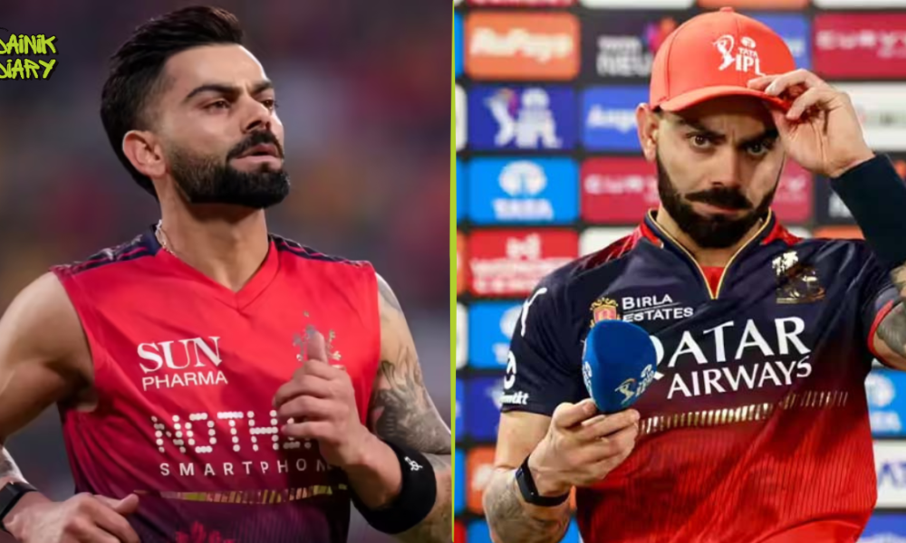 Virat Kohli Impact Player Controversy IPL 2026: 'Cricket छोड़ दूंगा' वाला बयान हुआ वायरल | Dainik Diary
