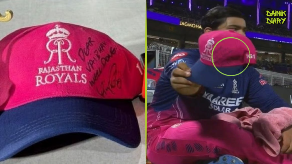 Vaibhav Sooryavanshi ने IPL Match में दिखाई Virat Kohli की Sign की हुई Cap, Photos हुए Viral 32 Vaibhav Sooryavanshi ने दिखाई Virat Kohli की Signed Cap, IPL 2026 में Photos Viral | Dainik Diary