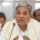 Karnataka Cabinet Expansion जल्द? Siddaramaiah का Delhi दौरा और नेतृत्व परिवर्तन की अटकलें | Dainik Diary