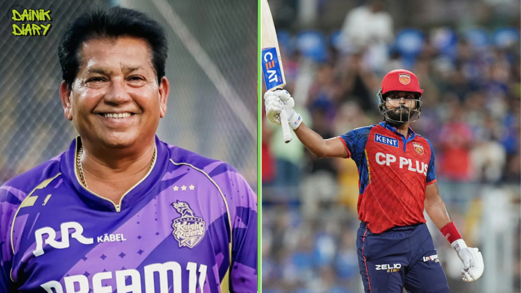 Shreyas Iyer को छोड़ने पर KKR Coach Chandrakant Pandit का बड़ा खुलासा: "हमें उनकी कमी खली, पर हालात ने मजबूर किया" 32 KKR Coach Chandrakant Pandit ने तोड़ी चुप्पी: Shreyas Iyer को छोड़ना था मजबूरी | Dainik Diary