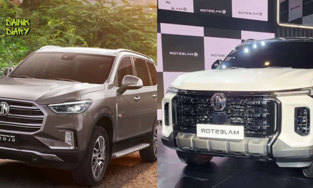 MG Majestor SUV, बोल्ड डिजाइन और प्रीमियम फीचर्स के साथ जल्द होगी भारत में लॉन्च