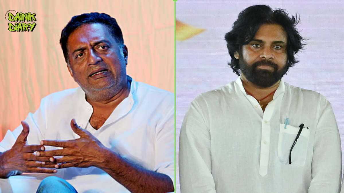 Prakash Raj ने Pawan Kalyan को दिया जवाब, Women's Reservation Bill विवाद पर बोले 'मोदी को खुश करने के लिए झूठ मत बोलो' | Dainik Diary