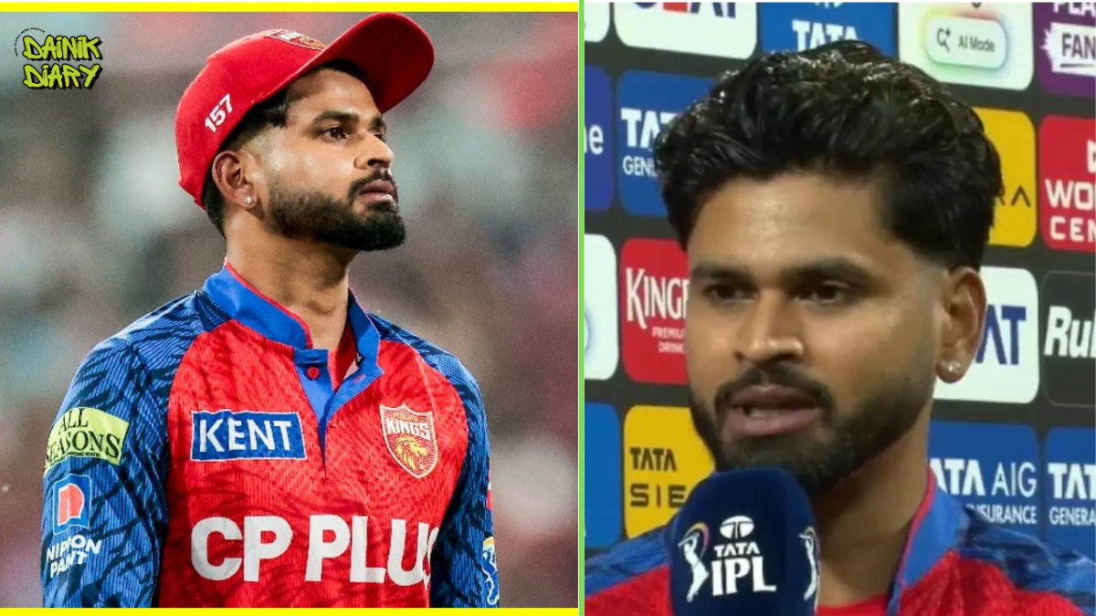 Shreyas Iyer बोले — "224 काफी था, गेंदबाज़ी में चूक हुई" | PBKS की IPL 2026 में पहली हार | Dainik Diary