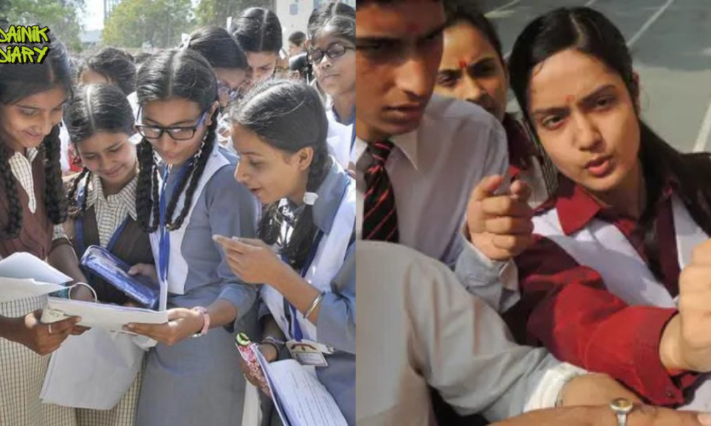 UP Board 12th Result 2026 आज शाम 4 बजे — यहाँ देखें Direct Link और पूरी जानकारी | Dainik Diary