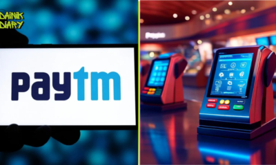 Paytm Payments Bank to Wind Up After RBI Cancels Licence | Dainik Diary