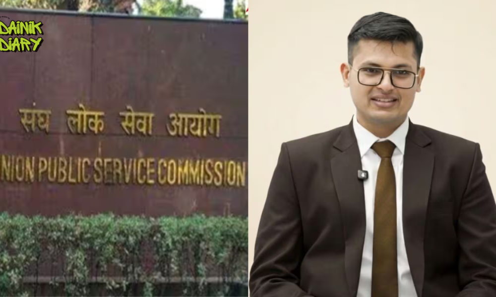 UPSC Recruitment Results March 2026: Selected Candidates List & Vacancy Details