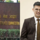 UPSC Recruitment Results March 2026: Selected Candidates List & Vacancy Details