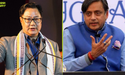 Rijiju का दावा: Tharoor ने माना Congress है महिला विरोधी, Women Quota Bill विवाद | Dainik Diary