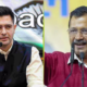aap के 7 सांसदों के bjp में विलय से rajya sabha में nda और मजबूत, anti-defection law पर बड़ा सवाल