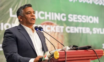Bangladesh Cricket Shake-Up: Aminul Bulbul Removed, Tamim Iqbal Named Interim BCB Chief