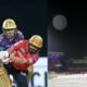 KKR vs PBKS: बारिश से मैच रद्द, दोनों टीमों को 1-1 अंक | IPL 2026 अपडेट